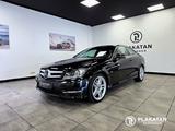 Mercedes-Benz C 350 Coupe AMG Paket Memory Rot Leder - gebrauchte Mercedes-Benz C 350 aus dem Jahr 2011