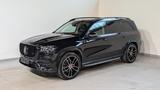 Mercedes-Benz GLS 400 d 4Matic AMG-BUR3D-MBEAM-DISTR-HUD-360° - Mercedes-Benz GLS 400 in Hamburg