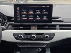 Fahrzeugabbildung A5 Coupe 35 TFSI Interieur-Paket S line