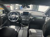 Mercedes-Benz GLS 63 - blaue Mercedes-Benz GLS 63