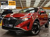 Nissan Qashqai MHEV N-Connecta T.Leder Navi Kamera SHZ - Nissan Qashqai Gebrauchtwagen in Bremen