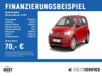 Volkswagen up! - Vorschau Bild 1