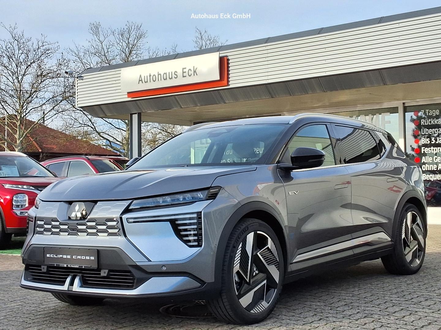 Mitsubishi Eclipse Cross