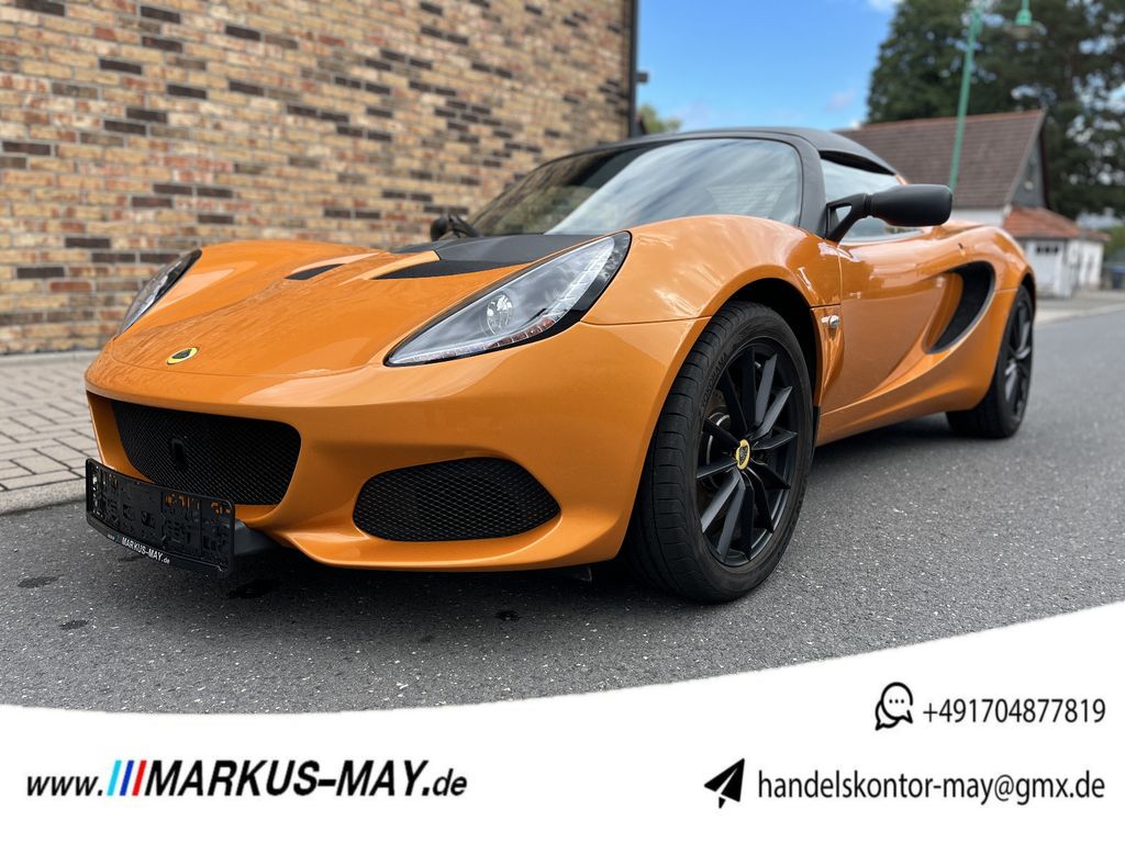 Image of Lotus Elise