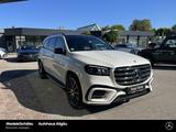 Mercedes-Benz GLS 450 d 4M AMG Ultimate 22" TV-Fond 4xMASSAGE - Mercedes-Benz GLS 450 Gebrauchtwagen
