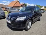 Volkswagen Tiguan Trend & Fun  SHZ Anhängerkupplung - Volkswagen Tiguan: Anhängerkupplung
