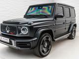 Mercedes-Benz G 63 AMG ARMORED B6*SUPERIOR Line*Braun Int. - Mercedes-Benz Neuwagen: AMG 63