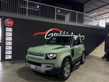 Land Rover LAND ROVER Defender 75 TH LIMITED EDITION LISTIN - Land Rover Defender: 75th Limited Edition