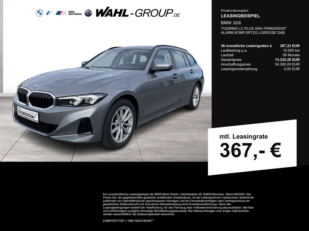 320i TOURING LC PLUS GRA PARKASSIST ALARM KOMFOR