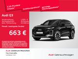 Audi Q3 2026