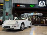 Porsche 964 Carrera Cabrio/15.000€ investiert - Porsche 964: Carrera