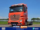 Mercedes-Benz ACTROS 2545 LS - Offers