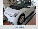 Volkswagen ID.3 Pure Performance 45kWh LED NAVI CAR PLAY