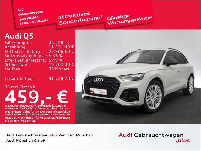 Audi Q5 45 TFSI qu. S tronic 2x S line "siambeige" 20