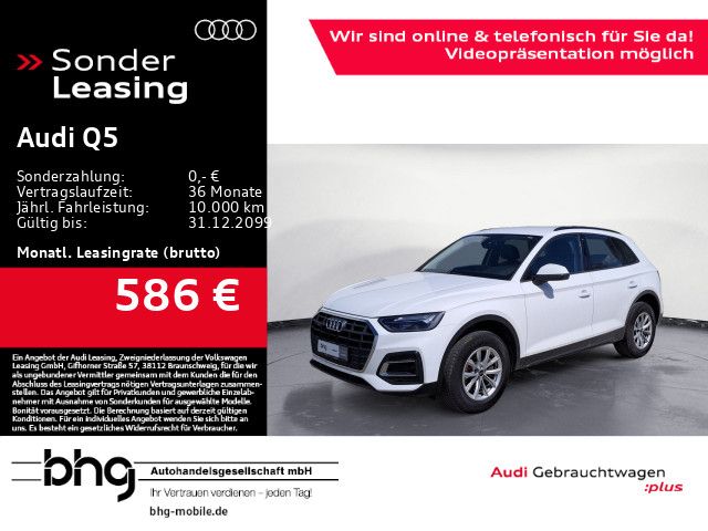 Audi Q5 40 TDI Quattro S-tronic *AHK*NAVI*KAMERA*