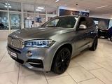 BMW X5 M50d LEDER AHK HEADUP PANO ACC SOFTCLOSE H/K - BMW X5 M50: 50d