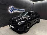 Mercedes-Benz GLE 450 - gebrauchte Mercedes-Benz GLE 450 aus dem Jahr 2016
