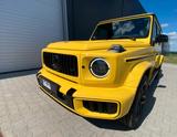 Mercedes-Benz G 63 AMG DISTR,BURM,MANUFAKTUR, - Mercedes-Benz G 63 AMG Gebrauchtwagen