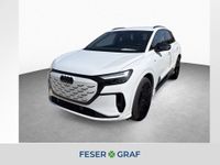 Audi Q4 - Vorschau Bild 1
