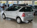 Mercedes-Benz A 160 Elegance/Automatik/Navi/Leder/PDC/2.Hand - Mercedes-Benz A 160 in Mainz