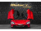 McLaren 720S PERFORMANCE COUPÉ  - McLaren 720S Gebrauchtwagen