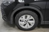 Volkswagen Tiguan 1,5 eTSI DSG Basis - LAGER - VW Tiguan von 2026