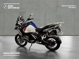 BMW R 1250 GS Adventure - Motorräder in Nürnberg