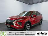 Mitsubishi Eclipse Cross Basis 2.4 PHEV Bluetooth, Automati - Mitsubishi Eclipse Cross in München
