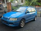 Mitsubishi Space Star Benziner 72KW 1.6l AHK - gebrauchte Mitsubishi Space Star aus dem Jahr 2002