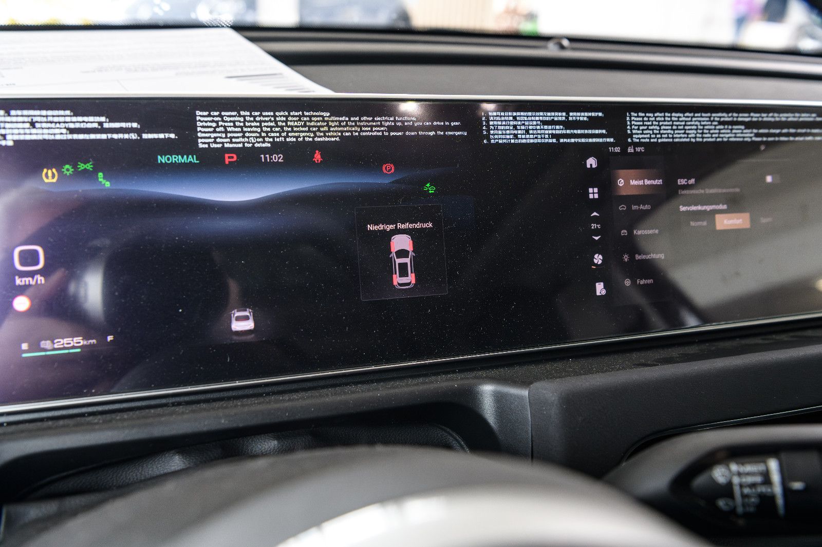 Fahrzeugabbildung GWM Ora 03 300 PRO *NAVI *LED *Allwetter