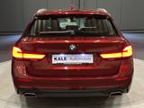 BMW 530d touring xDrive *LiveCock*KAMERA*LEDER*HUD* - BMW 530: 530xd