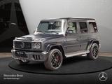Mercedes-Benz G 63 AMG SHD/EXCLUSIVE/Standhz/Night II/22"/AHK - Mercedes-Benz G 63 AMG in Ludwigshafen
