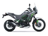 Kawasaki KLE 500 SE Modell 2026 EARLYBIRD AKTION - KAWASAKI KLE 500