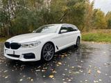 BMW 540i xDrive Touring A - 360°, AHK, PANO, HUD, AC - gebrauchte BMW 540 aus dem Jahr 2019