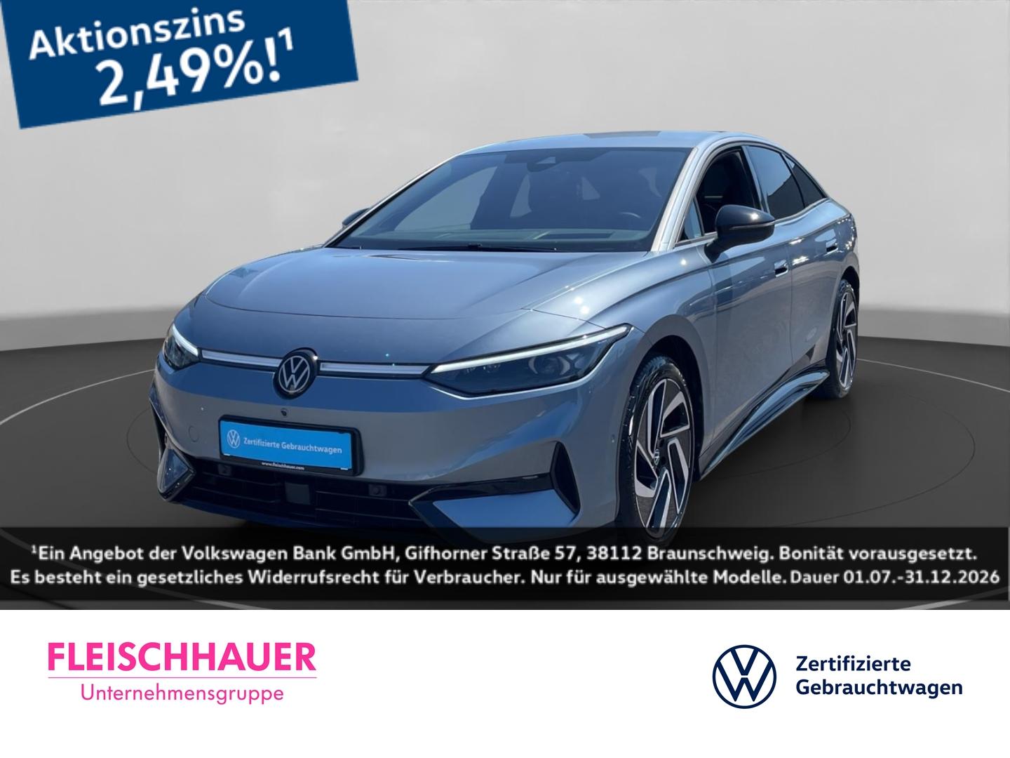 Volkswagen ID.7