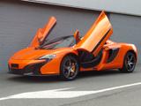 McLaren 650S Spider (sehr schöne Japan Import) - gebrauchte McLaren Roadster