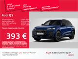 Audi Q5 NEU TFSI S tronic S line Pano/Matrix/Navi+/Ka - Audi Q5 mit Anhängerkupplung