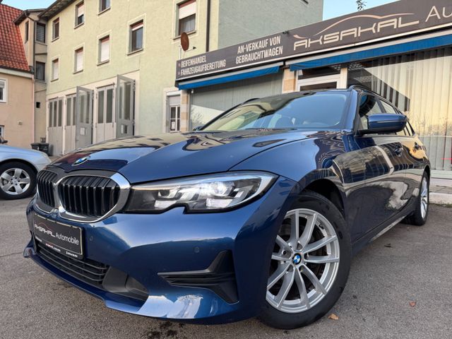 BMW 318 d Advantage Touring*LCP*LederBraun*Leder*AHK