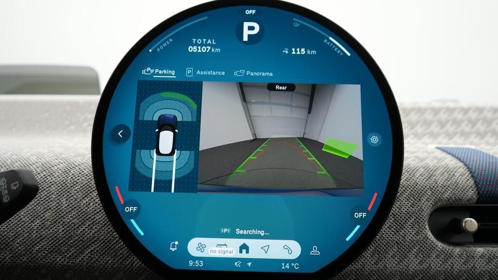 MINI Cooper E - Bild 24