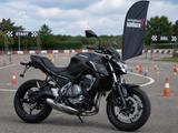Kawasaki Z650 ABS Fahrschul-Edition Top Zustand! TüV NEU! - Angebote