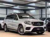 Mercedes-Benz GLS 350 d AMG LINE*7STZ*TV*B&O*PANO*DIST*MEMO*AH - silberne Mercedes-Benz GLS 350