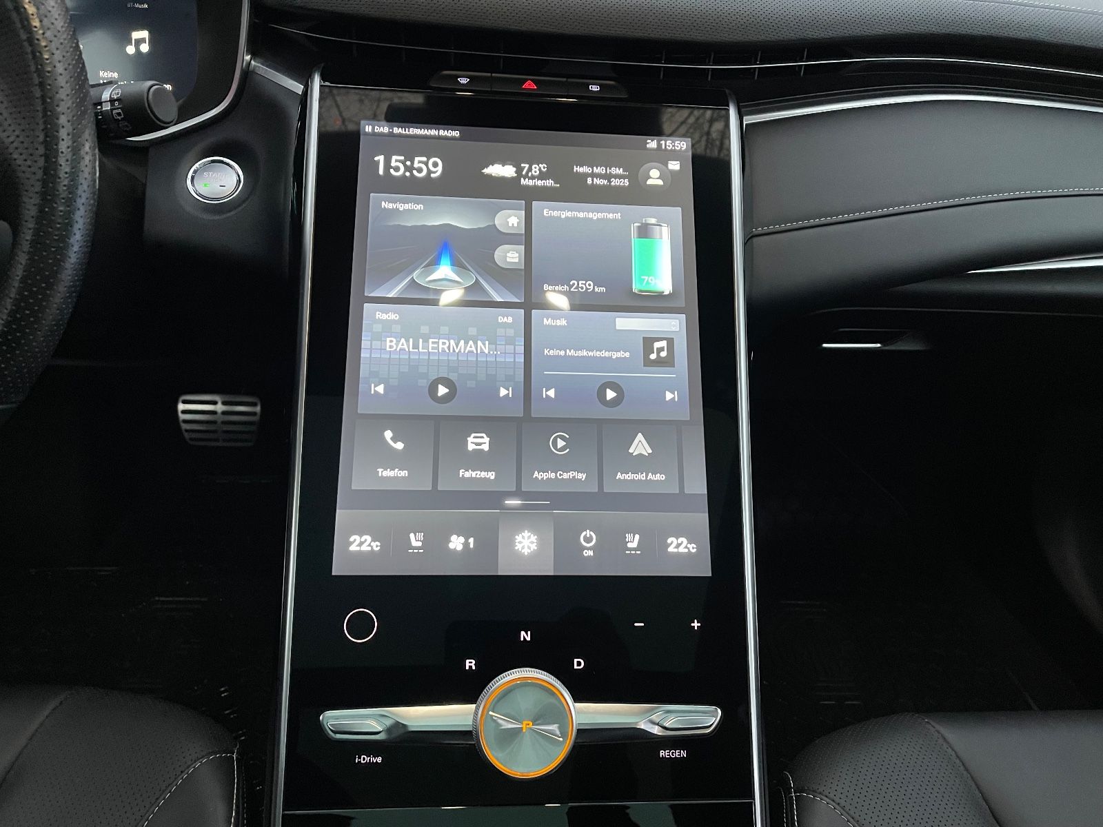 Fahrzeugabbildung MG Marvel R Performance*BOSE*PANO*LEDER*MEMO*LED