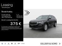 Skoda Kodiaq - Vorschau Bild 1