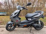 Yamaha Aerox - YAMAHA ROLLER AEROX