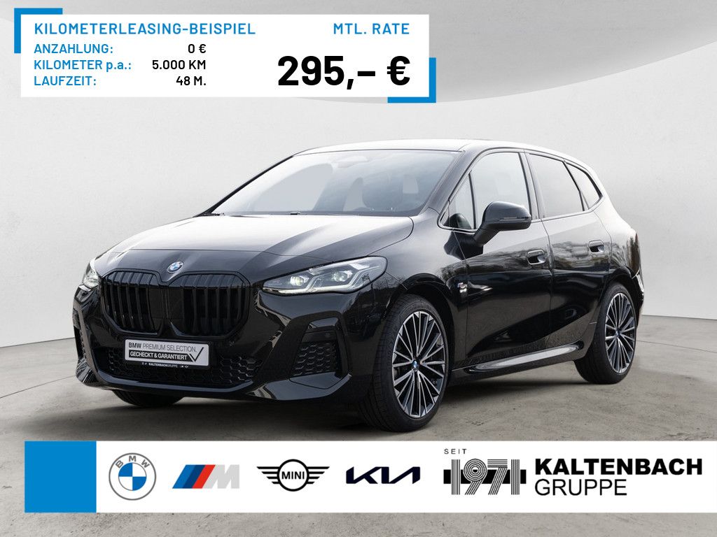 BMW 216 Active Tourer - Bild 1