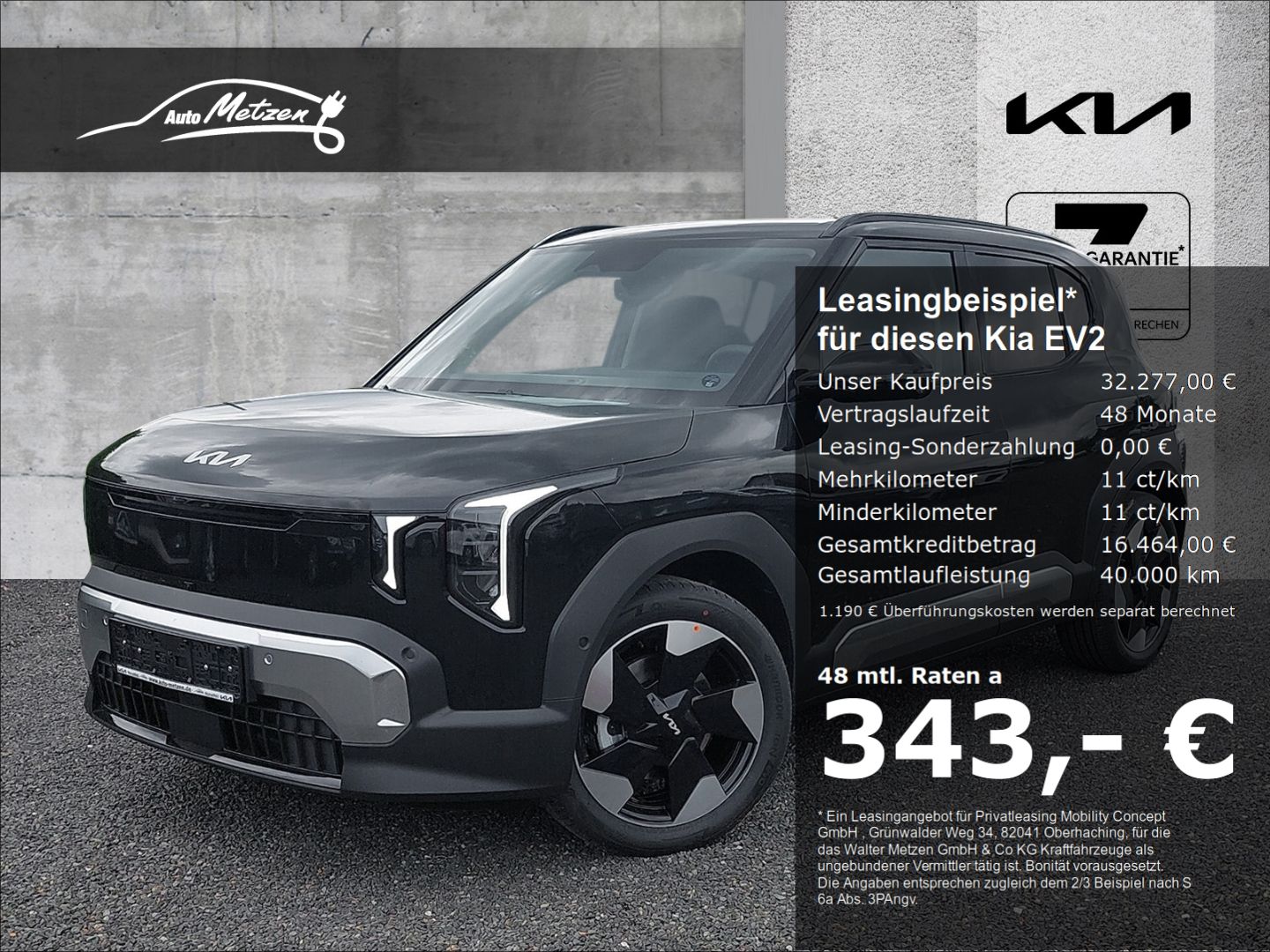 Kia EV2 - Bild 1