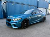 BMW M2 Coupe LCI *PERFORMANCE-AG*H&R*CARBON*VOLL* - BMW M2 in Duisburg