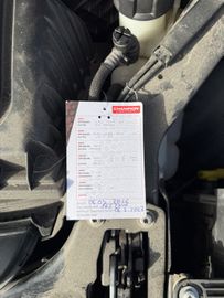BMW 225 - 12