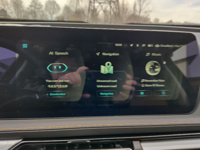 BAIC Beijing X75 1,5 T-GDI DCT Leder, Lenkradheizung
