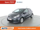 Kia Rio 1.4 UEFA Euro 2016*NAVI*TEMPO*PDC*SHZ*LIM* - Kia Rio: 1.4